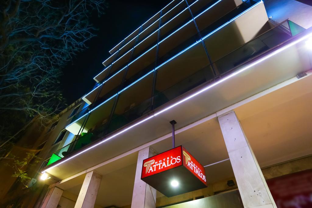 Otel Attalos Atina